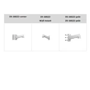 DS-2TD4137T-9/W �������Ӳ������ȳ���˫������� ��������ˢ