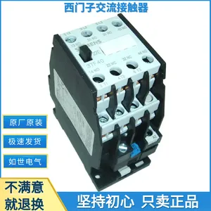������3TH80�м�̵���3TH8040-OX 40E�����Ӵ����ĳ���110V