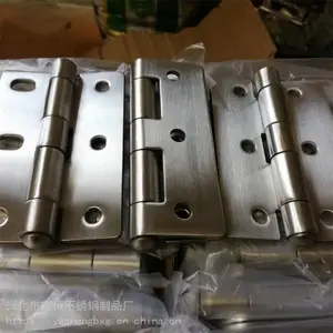 幕墙工程 门窗不锈钢合页 电动排烟窗合页 配合间隙好