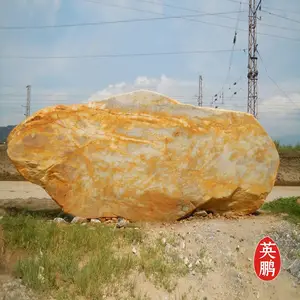 Ӣ��ʯ�����ͻ���ʯ �������ͻ���ʯ����ʯ У԰����ʯ԰���쾰ʯ