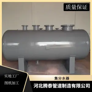 �ּ�ˮ������յ���ů�ܵ�ˮѭ����������ˮ��̼�ֲ���ַ�����
