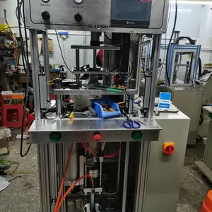 集欣JX2200H低压注塑机