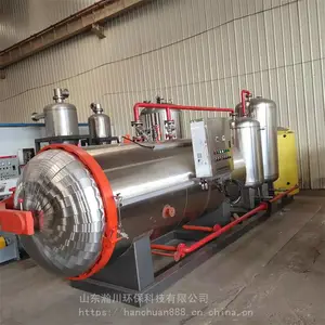 �Ĵ���ţ���޺��������豸 1��������� 1����ʽʪ����