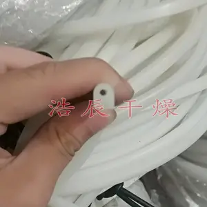 30B万能粉碎机密封圈 万能粉碎机筛胶条
