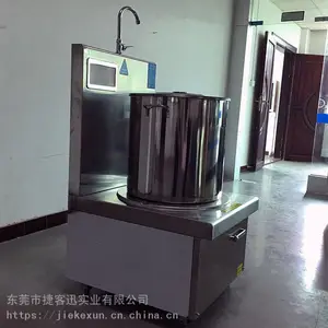 �㶫���õ��¯����8000w-15kw��ͷƽ�氫����¯����¯±������