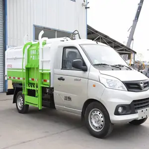 四通吊车各种环卫设备 汽油挂桶式垃圾车4方垃圾清运车