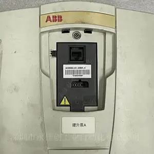 ��Ƶ��ά��������ABB ���� ����˹ �����ȸ�Ʒ�Ʊ�Ƶ��ά��