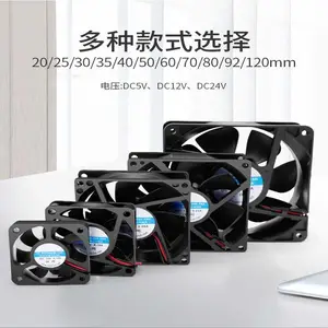 San-Cooler-92-9A0912S4D05-DC-12V-0.27A����