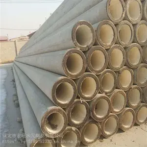 ���ˮ��˹�˾ 10��12��15�׷�ԤӦ��ˮ����߸˼۸� ���ˮ���˳���