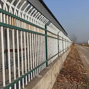 ѧУ��ũ�����ͥԺ����դ��С�������̻�Χǽ������װп�ֻ���