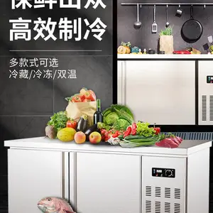 ������ع���̨���������䶳���ñ���ƽ��������̨�̲��ˮ��̨