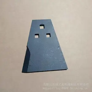 9GZ-221筑水草坪车刀片 坐骑式割草机刀片 开荒除草机T型方孔刀