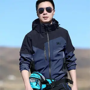 学生加绒冲锋衣定制 套装班服幼儿园园服校服三件套冬装