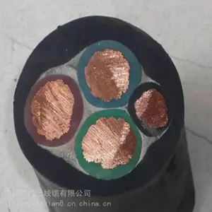 ú�����������MZ-0.3/0.5kv