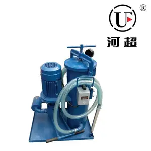 河超 液压油LUC-40滤油机 小型移动式精细滤油车