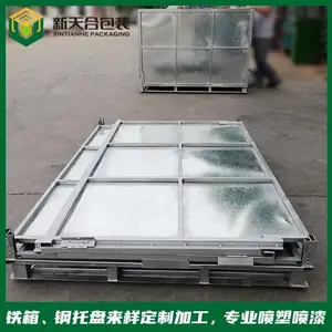 �� ���ɶѵ��̶������� ������ת��ѵ�ʽ�� �� �������䱣������