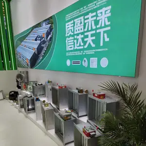 上海盈达空调设备股份有限公司