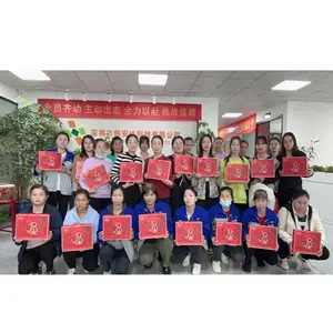 深圳市创安达科技有限公司