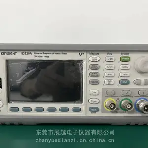 是德Keysight 53220A频率计,15G高配频率计