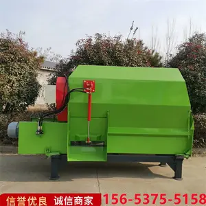青储饲料搅拌机 全混合日粮TMR搅拌机 牧源机械