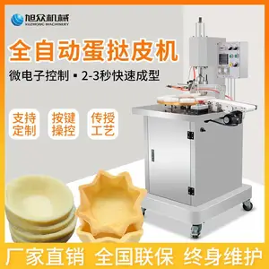 ȫ�Զ�����ֵ�̢���ͻ�ģ�߿ɶ������õ�����������̢�豸