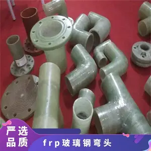 frp��������ͷ �ȼ�1 ��׼�� ����25kg �ͺ�21061001 �͸�ʴ ����