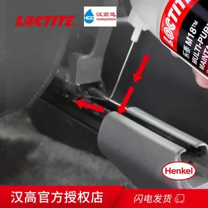 ������̩�����������Ϳ��׼��˨��˿�ɶ��������󻬼� 360ml