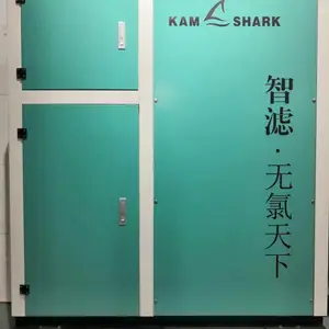 ���������ܾ�ˮϵͳ �����ߡ�ͭ������ɱ��