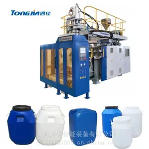 50L���ܻ���Ͱ�豸50LͿ��Ͱ�����豸���ϴ�ƿ��