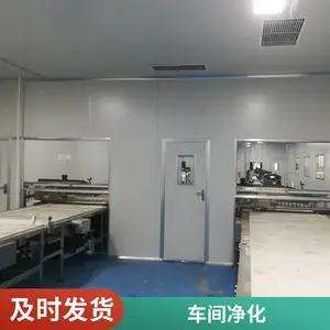 ���޳�������������ྻװ�޹���֧�ֶ���