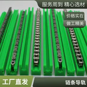 ���¾��ܻ�е���ҹ�Ӧ��������ֱ��V�͵������ض���