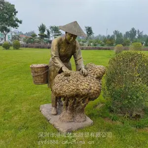 ���ϲ����ֲ�԰���ۿ�ͨСƷ���� ���˲ɲ������������