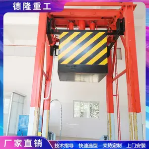 ��ֱʽ����ѹ���� �մ���80�� ����������תվ��ʩ�豸��������