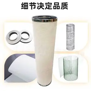 ���ƶ��� �۽������о ���ױ���ˮ�����þ۽��� ���׹�����ʹ��