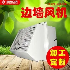 �����ֱ�ǽ�ŷ�� ���α�ʽ������ǽ��� ��С ������ ����ƽ��