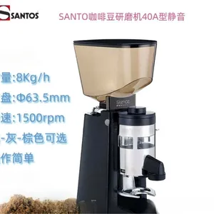 ����SANTOSɽ��ʿ����40A�;�����ʽ����ĥ��������ĥ��