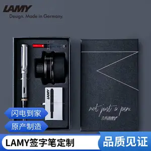 ��������ϵ�кں���īˮ�� �������� ǩ�ֱ���ж��� ��Ʒ��˾