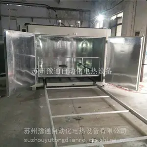 ���̨��ʽ�۰�����֬�̻����� ������֬���Ϻ��� ����ʽ̨������