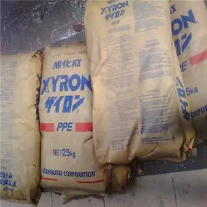 PPE XYRON SZ800耐温150度