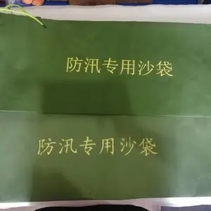 ������Ѵɳ������***�Ӻ񷫲�ɳ��������139,91912285