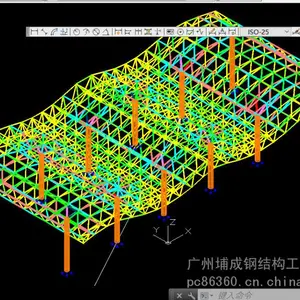 专定制广州深圳东莞佛山市异形圆球形弧形钢结构构件PC牌空间网格网架加工厂