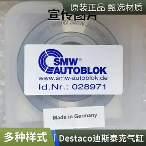 ���칩Ӧ�����ͺŹ��ĸְ��ǯ DE-STA-CO��˹̩�˼�ǯSLKT-036
