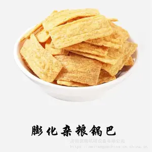 ���������ɶԹ��ͼӹ����� �����д����������