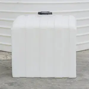 方形清洗水箱 卧式方形塑料桶 清洗车上使用可定制