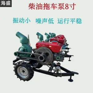 4��6��8������ˮ�ò��ͻ�����ˮ�û��� ����ũ�����Թ���ϳ�ˮ��