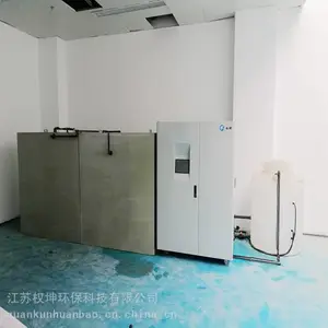 ֽ�䳧��ī��ˮ����/�ṹ����ˮ���ŷŴ��/Ȩ��QKFA/���趨��