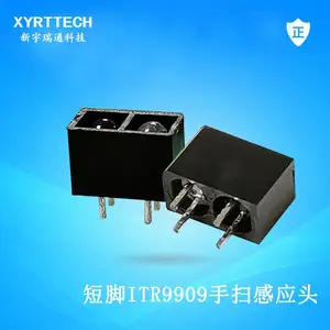 手扫感应头ITR9909 贴片itr9909柜灯用红外线手扫远距离感应头 抗干扰感应头