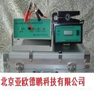 亚欧便携式直流接地故障检测仪 型号:DP-LMB-2