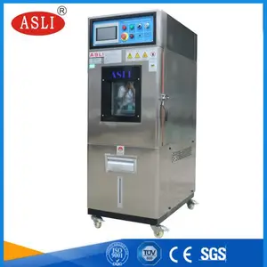 可程式高低温交变恒温恒湿试验箱