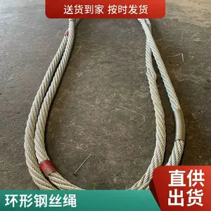������ �޽�ͷ��˿������ ������������� ��Ȧֱ����10-��368mm �ɶ���